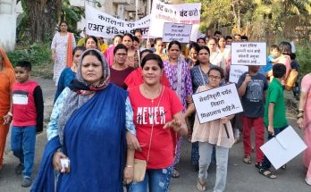 Air india employee family took out march in Mumbai