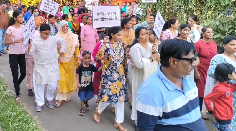 https://www.workersunity.com/wp-content/uploads/2023/01/Air-india-employee-march-in-Mumbai.jpg