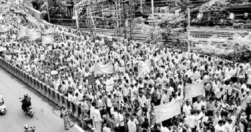 https://www.workersunity.com/wp-content/uploads/2023/01/Mumbai-mill-workers-strike.jpg