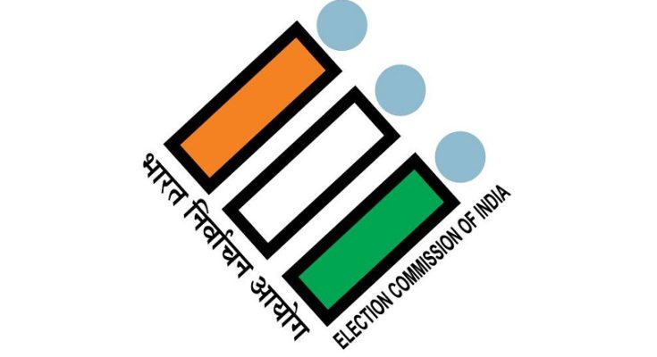https://www.workersunity.com/wp-content/uploads/2023/02/election-commission-of-india.jpg