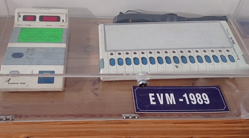 electronic voting machine