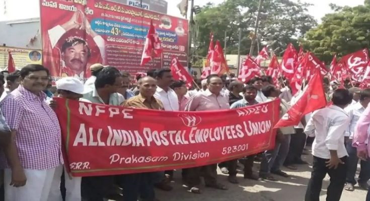 https://www.workersunity.com/wp-content/uploads/2023/04/All-India-postal-employees.jpg