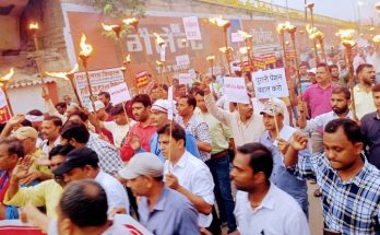 https://www.workersunity.com/wp-content/uploads/2023/07/varanasi-NMOPS-torch-march-at-cant-railway-station.jpg