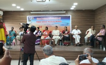 First National Convention of Power Sector Working Women held in Chennai 