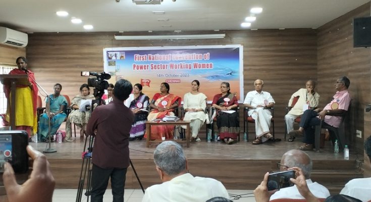 First National Convention of Power Sector Working Women held in Chennai 