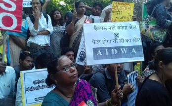 aidwa protest