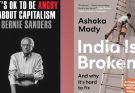 ashoka mody and bernie sanders book