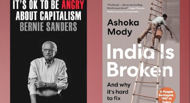 ashoka mody and bernie sanders book