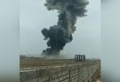 chemical factory explosion