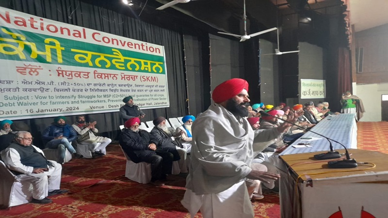 farmers convention 2