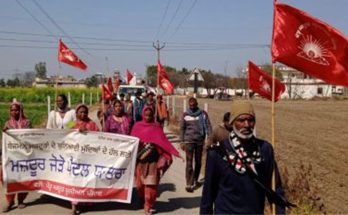 landless workers protest