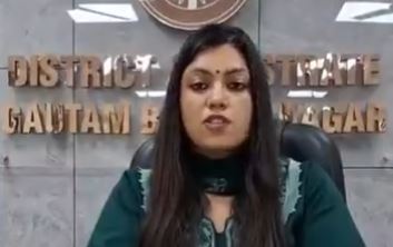 curtsey Social Media Screen Grab