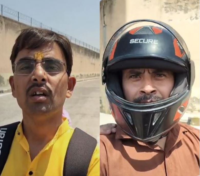 कासना जेल