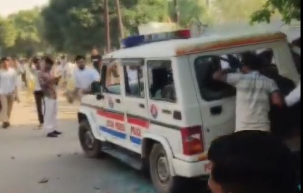 curtsey Social Media Screen Grab