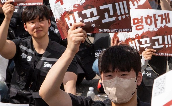 सैमसंग के दक्षिण कोरिया प्लांट में 40,000 वर्करों ने सैलरी बोनस बढ़ाने की मांग की, मुनाफ़े में हिस्सा देने को कहा