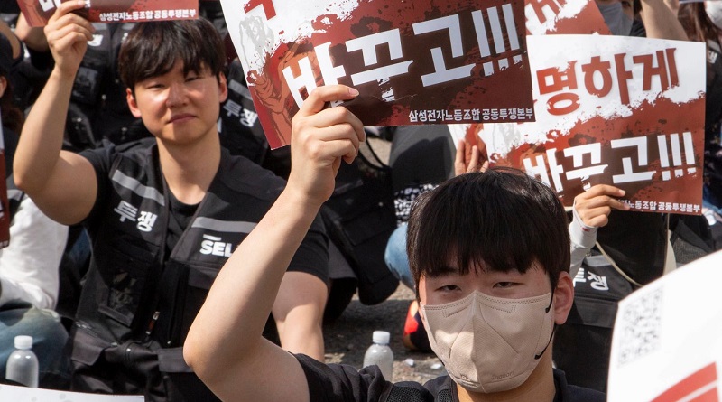 सैमसंग के दक्षिण कोरिया प्लांट में 40,000 वर्करों ने सैलरी बोनस बढ़ाने की मांग की, मुनाफ़े में हिस्सा देने को कहा