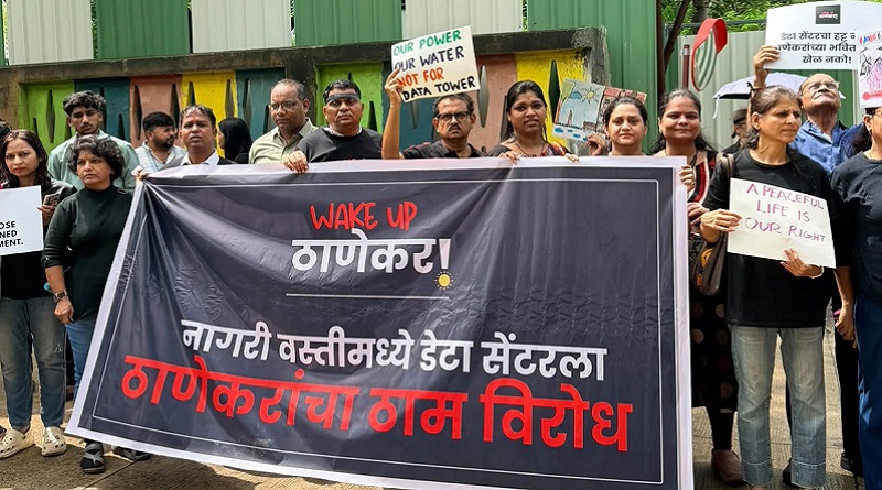 मेगा एआई डेटा सेंटर परियोजनाओं का इतना कड़ा विरोध क्यों हो रहा है?