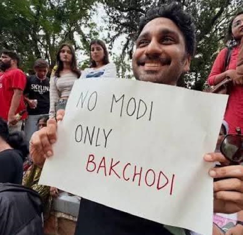jantar mantar gen z protest five