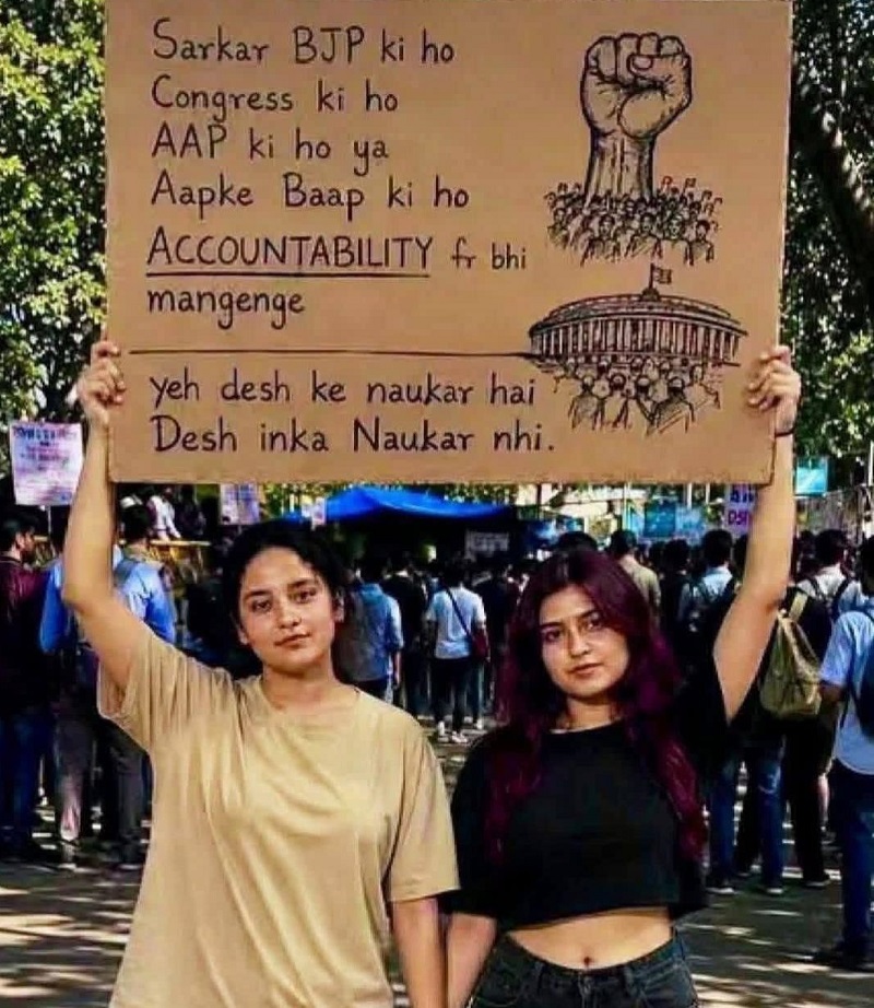 jantar mantar gen z protest two